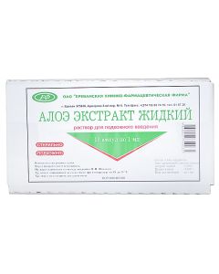 aloe tree leaves - Aloe extract ampoule, 1 ml, 10 pcs. texas Pharmacy Online - texas.buy-pharm.com