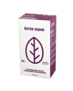 Althea dasg roots - Althea roots 50 g texas Pharmacy Online - texas.buy-pharm.com