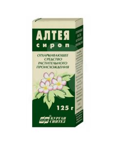 Althea dasg roots ekstrakt - Marshmallow syrup bottle 95 ml texas Pharmacy Online - texas.buy-pharm.com