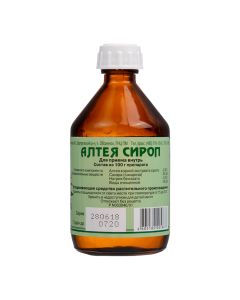 Althea dasg roots ekstrakt - texas Pharmacy Online - texas.buy-pharm.com