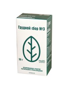 Althea medicinal roots, anise ordinary fruit, licorice roots, Kidney pine, Sage grass - Breast collection No. 3 50 g texas Pharmacy Online - texas.buy-pharm.com