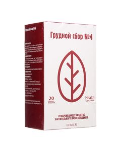 Althea medicinal roots, anise ordinary fruit, licorice roots, pine buds, sage grass - Breast collection No. 4 filter bags 2 g 20 pcs. texas Pharmacy Online - texas.buy-pharm.com