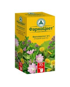 Althea medicinal roots, Oregano ordinary. grass, Mother-and-machehy lystya - Fitopectol No. 2 breast collection pack, 35 g texas Pharmacy Online - texas.buy-pharm.com