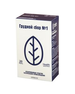 Althea root, Oregano custom. grass, mother and stepmother leaves - Collection of breast No. 1 filter bags 1, 5 g 20 pcs. texas Pharmacy Online - texas.buy-pharm.com