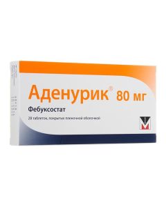 Febuksostat - Adenuric tablets are coated. 80 mg 28 pcs. 28 pcs. texas Pharmacy Online - texas.buy-pharm.com