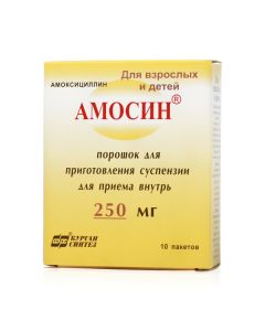 Amoxicillin - Amosin powder 250 mg / 3 g, 10 pcs. texas Pharmacy Online - texas.buy-pharm.com