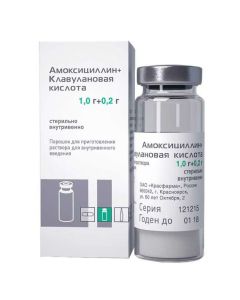 Amoxicillin, clavulanic acid - Amoxicillin + Clavulanic acid 1 g 1 pcs texas Pharmacy Online - texas.buy-pharm.com