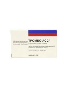 Atsetylsalytsylovaya acid - Thrombo ACC tablets coated. 100 mg 28 pcs. texas Pharmacy Online - texas.buy-pharm.com