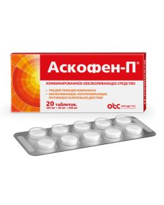 Atsetylsalytsylovaya acid, caffeine, paracetamol - Askofen-P tablets 20 pcs. texas Pharmacy Online - texas.buy-pharm.com