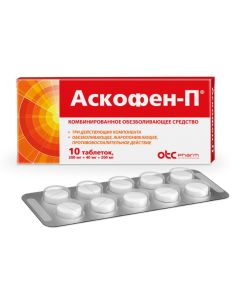 Atsetylsalytsylovaya acid, caffeine, paracetamol - Askofen-P tablets, 10 pcs. texas Pharmacy Online - texas.buy-pharm.com