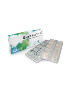 Atsetylsalytsylovaya acid, caffeine, paracetamol - Citramon P tablets 20 pcs. texas Pharmacy Online - texas.buy-pharm.com