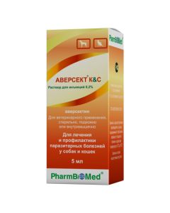 Aversektyn - Aversekt K & C injection for 0.2% for cats and dogs a bottle of 5 ml texas Pharmacy Online - texas.buy-pharm.com