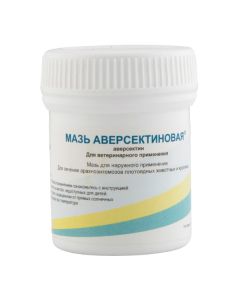 Aversektyn - texas Pharmacy Online - texas.buy-pharm.com