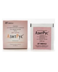 Azithromycin - AzitRus por.d / susp. 200mg pack 4, 2g 3pcs texas Pharmacy Online - texas.buy-pharm.com