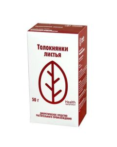 bearberry ob knovennoy lystya - Bearberry leaves pack 50 g texas Pharmacy Online - texas.buy-pharm.com
