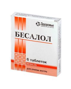 Belladonn lystev Extreme., Phenylsalicylate - Besalol tablets, 6 pcs. texas Pharmacy Online - texas.buy-pharm.com