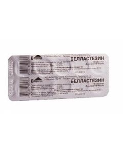 belladonna, Benzocaine - Bellastesin tablets, 10 pcs. texas Pharmacy Online - texas.buy-pharm.com