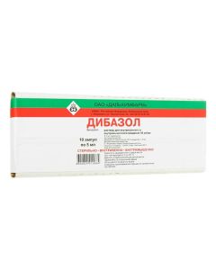 Bendazol - Dibazol ampoules 1%, 5 ml, 10 pcs. texas Pharmacy Online - texas.buy-pharm.com