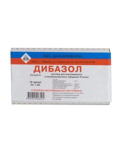 Bendazol - Dibazol ampoules 1%, 1 ml, 10 pcs. texas Pharmacy Online - texas.buy-pharm.com