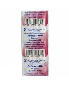 Bendazol - Dibazole tablets 20 mg, 10 pcs. texas Pharmacy Online - texas.buy-pharm.com