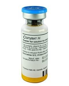 Polyvytamyn parenteral Introduction - Soluvit N bottles, 10 ml, 10 pcs. texas Pharmacy Online - texas.buy-pharm.com