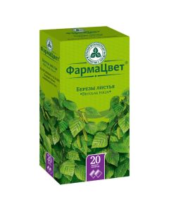 Berez lystya - Birch leaves pack, 50 g 50 g pfsfroaf47 50 leaves pfsfroaf 50 . texas Pharmacy Online - texas.buy-pharm.com