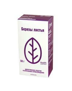 Berez lystya - texas Pharmacy Online - texas.buy-pharm.com