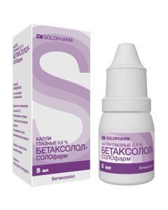 Betaxolol - Betaxolol-SOLOpharm eye drops 0.5% 5 ml texas Pharmacy Online - texas.buy-pharm.com