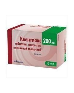 quetiapine - Quentiax tablets 200 mg, 60 pcs. texas Pharmacy Online - texas.buy-pharm.com