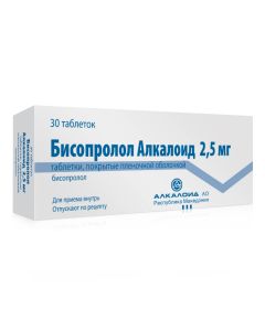 bisoprolol - Bisoprolol Alkaloid tablets coated. 2.5 mg 30 pcs. texas Pharmacy Online - texas.buy-pharm.com