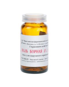 Boric acid - Boric acid ointment 5% 25 g texas Pharmacy Online - texas.buy-pharm.com