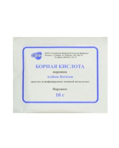 boric acid - Boric acid powder 10 g texas Pharmacy Online - texas.buy-pharm.com