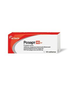 rosuvastatin - Rosart tablets are coated. 40 mg 90 pcs. texas Pharmacy Online - texas.buy-pharm.com