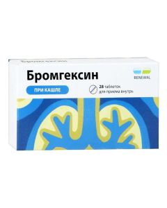 Bromhexine - Bromhexine Renewal tablets 8 mg 28 pcs. texas Pharmacy Online - texas.buy-pharm.com
