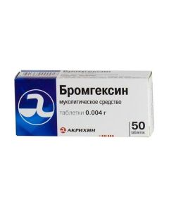 Bromhexine - Bromhexine tablets 4 mg 50 pcs. texas Pharmacy Online - texas.buy-pharm.com