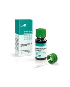 Bryllyantov y Green - Brilliant green solution of alcohol bottles with a brush 1% -20 ml texas Pharmacy Online - texas.buy-pharm.com
