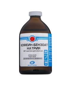 Caffeine - Caffeine-sodium benzoate injection 20% (BET) 100 ml texas Pharmacy Online - texas.buy-pharm.com