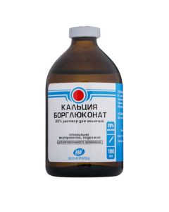 calcium borhlyukonat - Calcium aorgluconate injection solution (BET) 100 ml texas Pharmacy Online - texas.buy-pharm.com