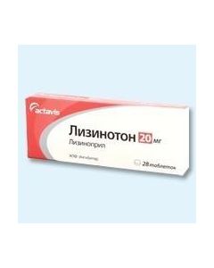 lisinopril - Lysinotone tablets 20 mg 28 pcs. texas Pharmacy Online - texas.buy-pharm.com