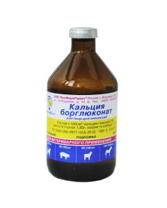 calcium borhlyukonat - texas Pharmacy Online - texas.buy-pharm.com