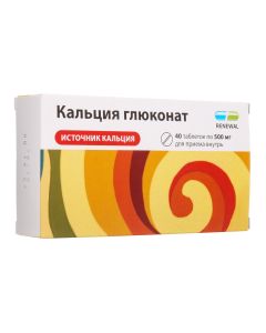 calcium gluconate - Calcium gluconate tablets 500 mg Renewal 40 pcs. texas Pharmacy Online - texas.buy-pharm.com