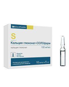 calcium gluconate - Calcium gluconate-SOLOpharm solution for iv. and v / m enter. 100 mg / ml 5 ml ampoules 10 pcs. texas Pharmacy Online - texas.buy-pharm.com