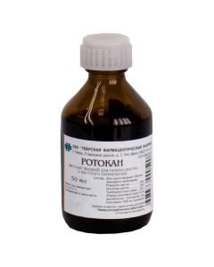 Calendula flowers extra, Camomile flowers extra, Yarrow herb extra. - texas Pharmacy Online - texas.buy-pharm.com