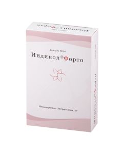 Yndolkarbynol - Indinol Forto capsules, 60 pcs. texas Pharmacy Online - texas.buy-pharm.com