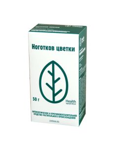 Calendula medicine. flowers - Marigold (Calendula) flowers pack of 50 g texas Pharmacy Online - texas.buy-pharm.com