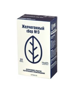 Calendula, Mint, Tansy , Camomile, Yarrow - Collecting choleretic No. 3 filter bags 2 g 20 pcs. texas Pharmacy Online - texas.buy-pharm.com
