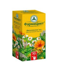Calendula, Mint, Tansy, Chamomile, Yarrow - no. Phytohepatol No. 3 choleretic collection pack, 50 g texas Pharmacy Online - texas.buy-pharm.com