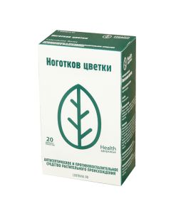 Calendulas leaf flowers, peppermint leaves, crumbs custom leaves, dill fruits, eleutherococcus rhizomes, crumpled leaves, crumpled leaves flowers - Marigold (Calendula) flowers filter pack 1.5 g 20 pcs. texas Pharmacy Online - texas.buy-pharm.com