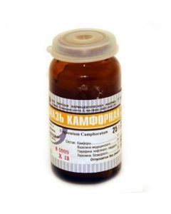 Camphor - Camphor ointment 10% 25 g texas Pharmacy Online - texas.buy-pharm.com