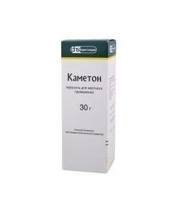 Camphor, Hlorobutanol, evkalypta prutovyd lystev oil Levomentol - Cameton aerosol 30 g texas Pharmacy Online - texas.buy-pharm.com